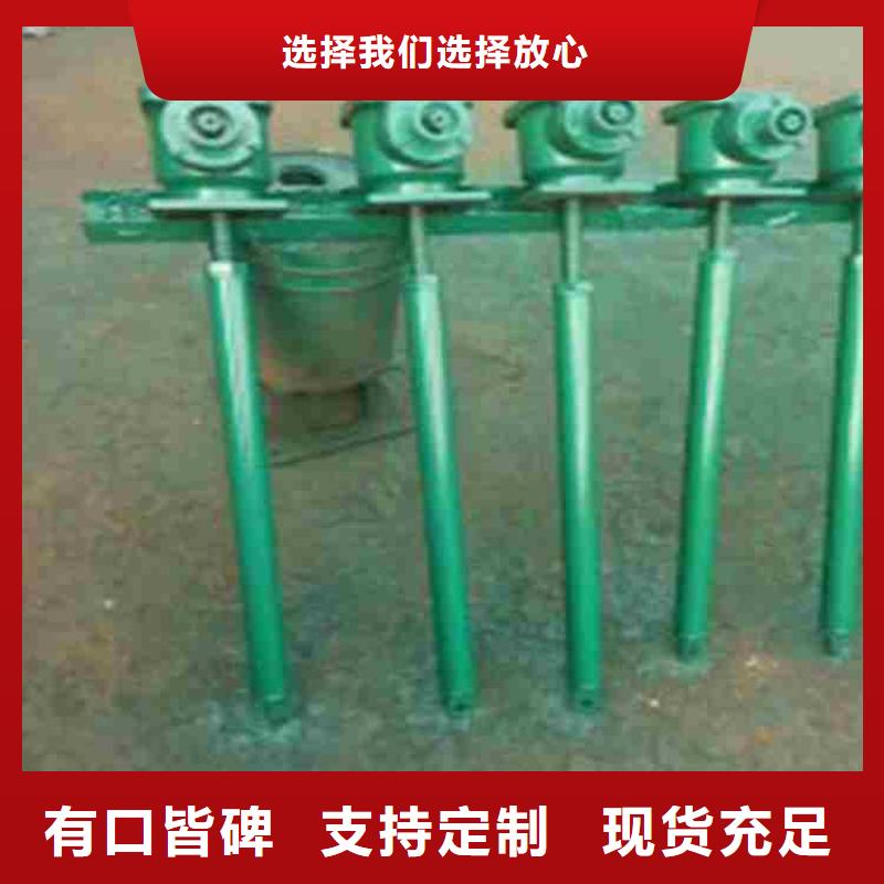 启闭机层层质检