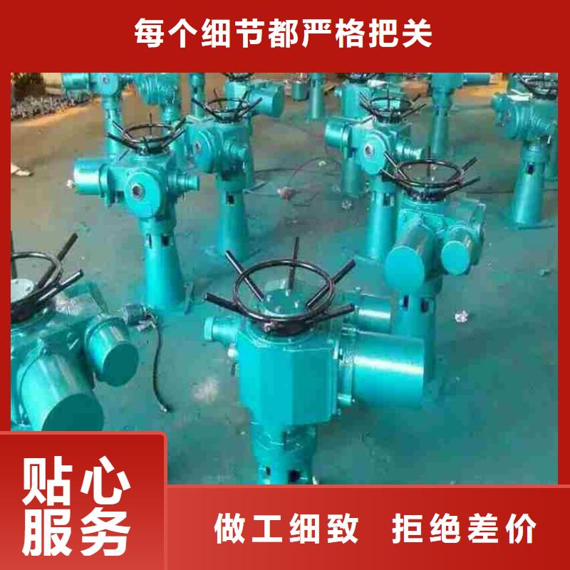 启闭机一站式采购商