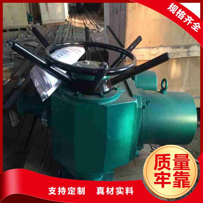 启闭机铸铁闸门免费询价