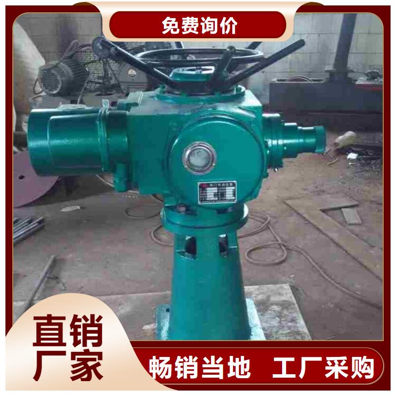 启闭机质量检测