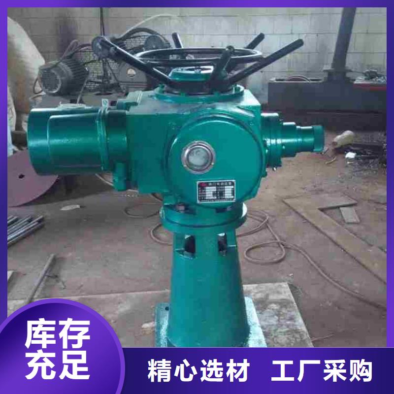 启闭机铸铁闸门免费询价
