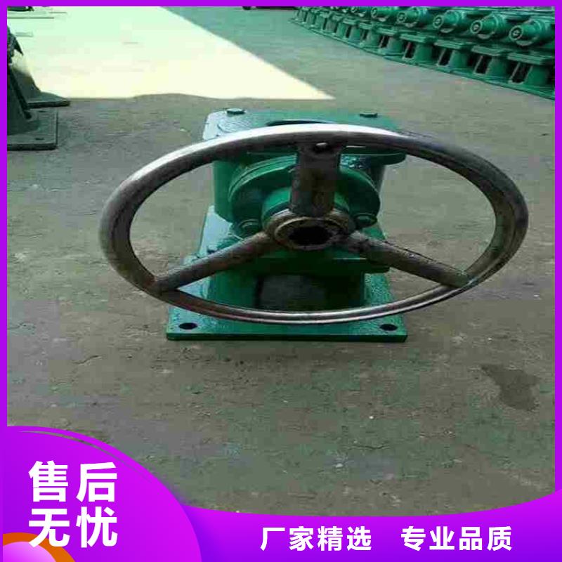 本地的手轮启闭机生产厂家