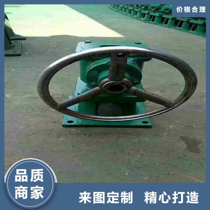 启闭机把实惠留给您
