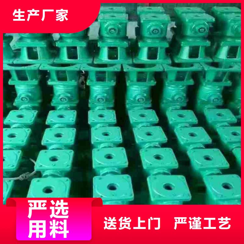 【启闭机,铸铁闸门厂家对质量负责】