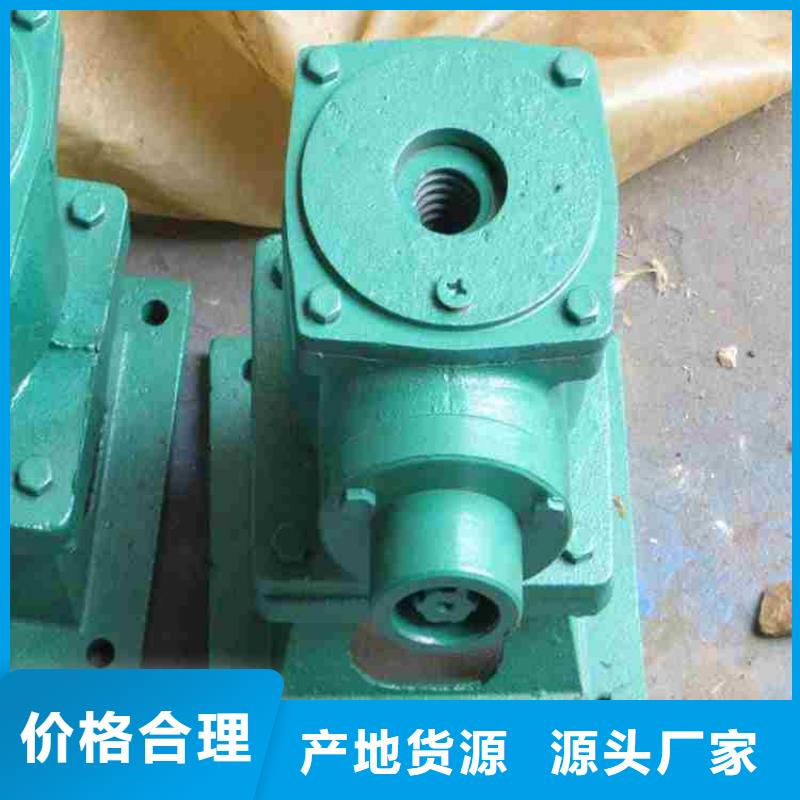 启闭机层层质检