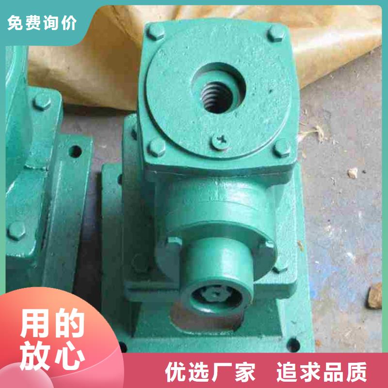 本地的手轮启闭机生产厂家