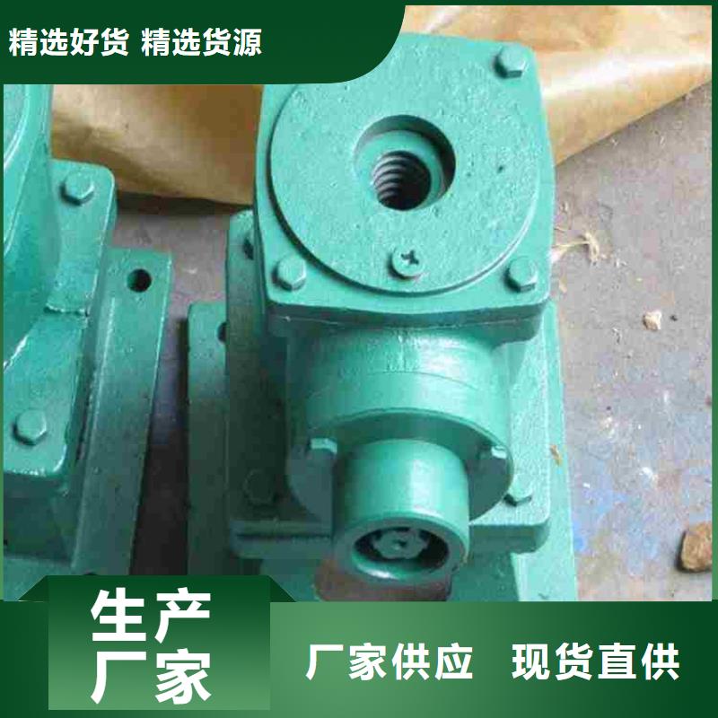 启闭机把实惠留给您