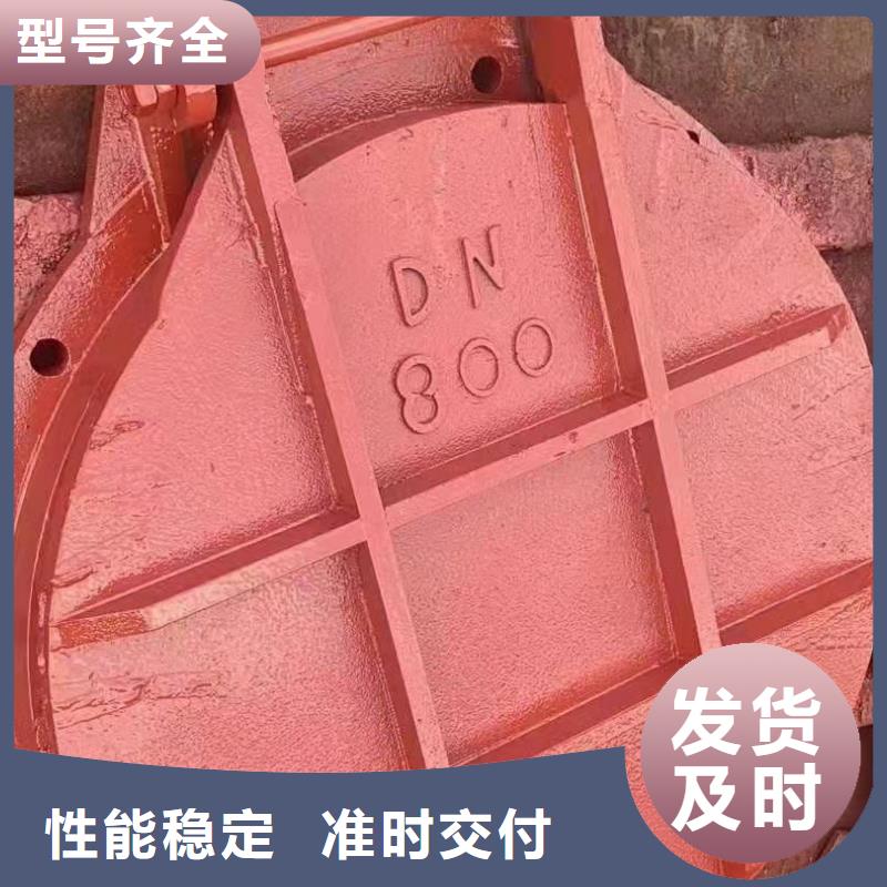 铸铁闸门选择我们选择放心