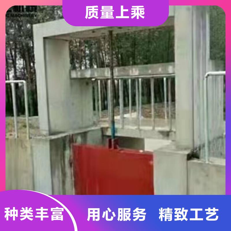 铸铁闸门定制零售批发