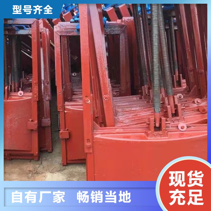 铸铁闸门厂家技术完善