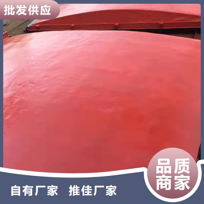  铸铁闸门使用方法