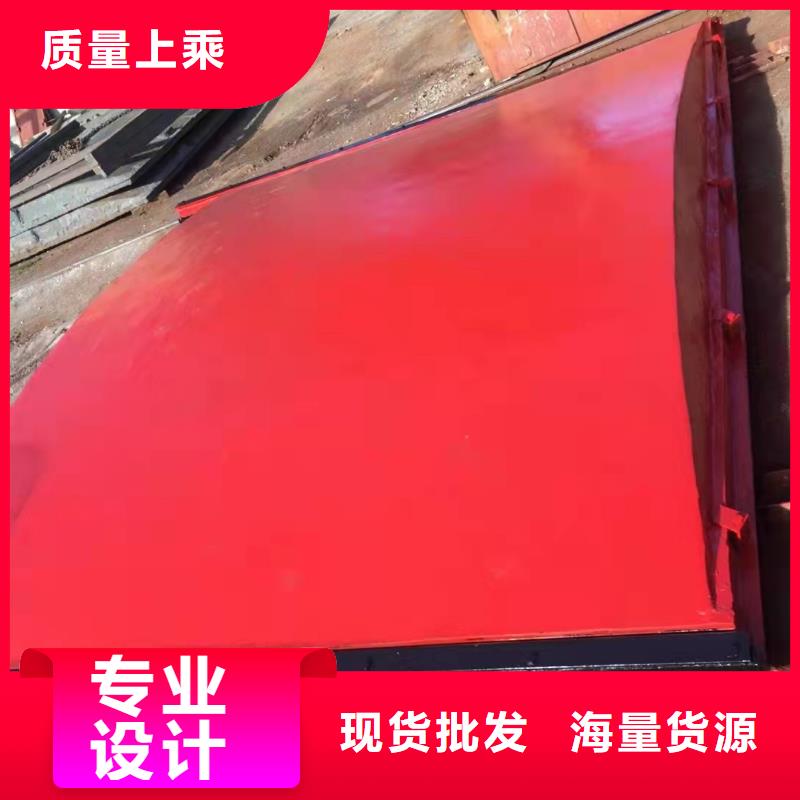 铸铁闸门,钢闸门厂家自主研发
