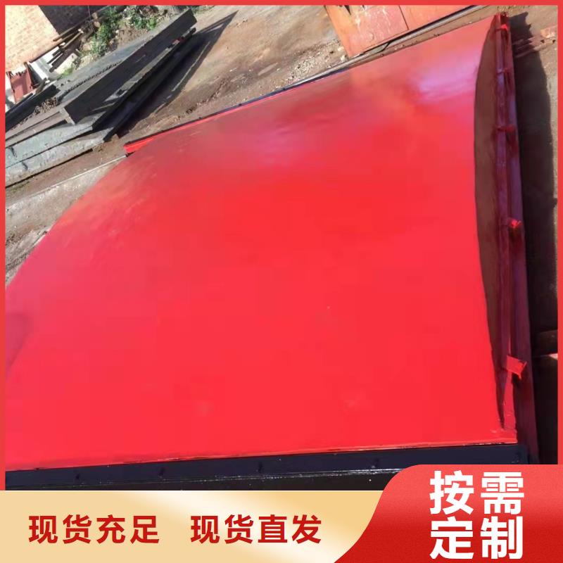 有现货的铸铁闸门生产厂家