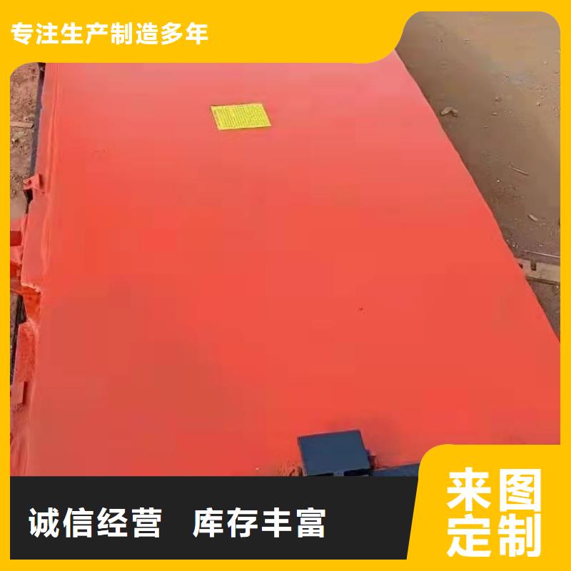 双向止水闸门快速下单