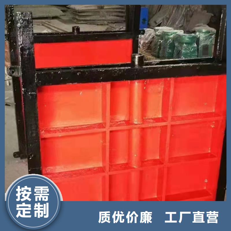 镶铜铸铁闸门厂家，规格全