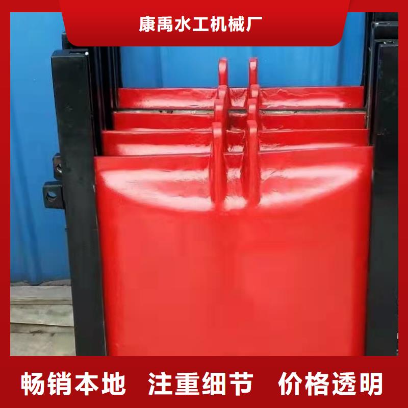 铸铁闸门源头厂家供应