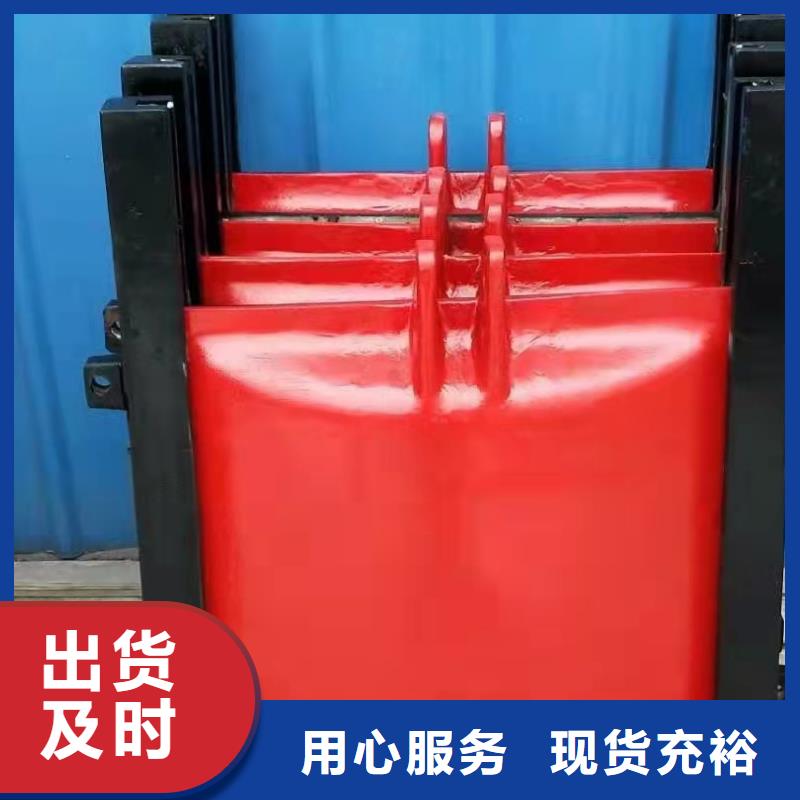 铸铁闸门 螺杆启闭机厂家用品质说话