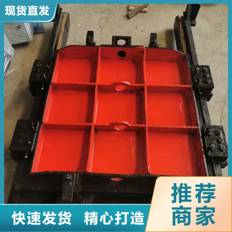 铸铁闸门现货销售