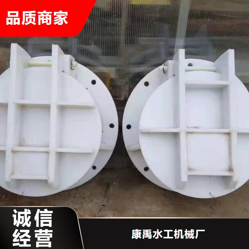 双向止水闸门快速下单