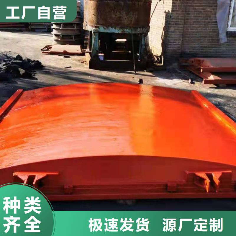 铸铁闸门一件也发货
