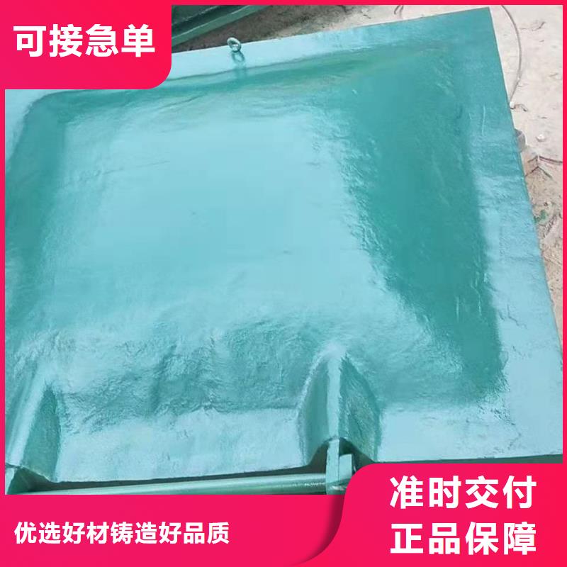 铸铁闸门厂家直发