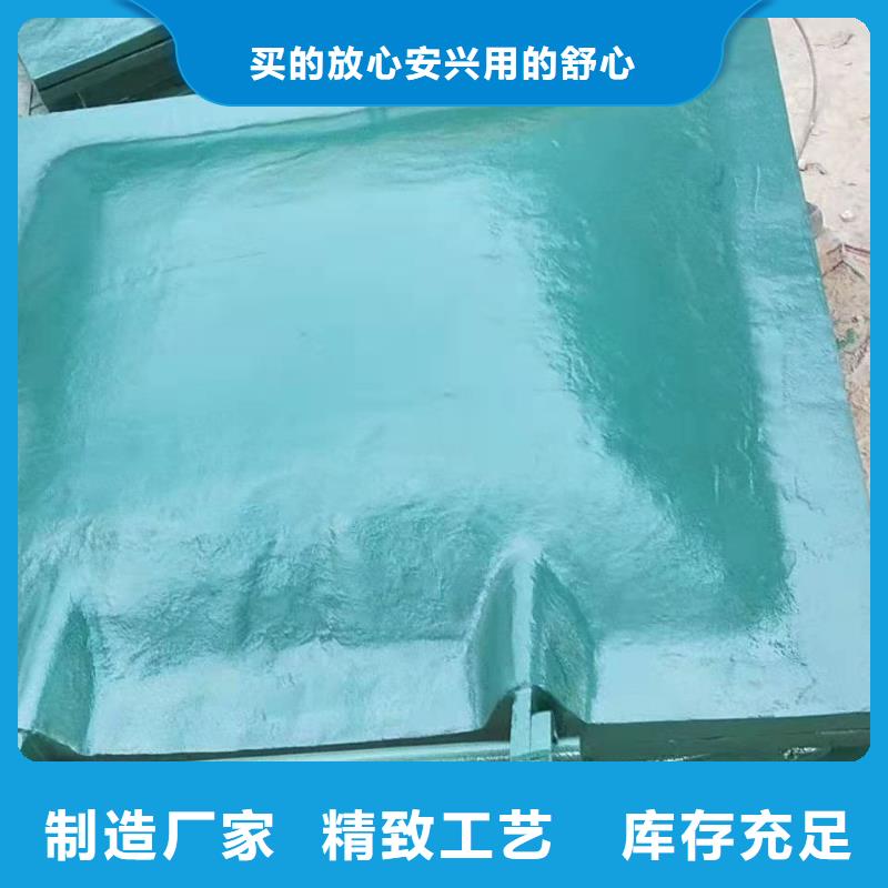 铸铁闸门精益求精