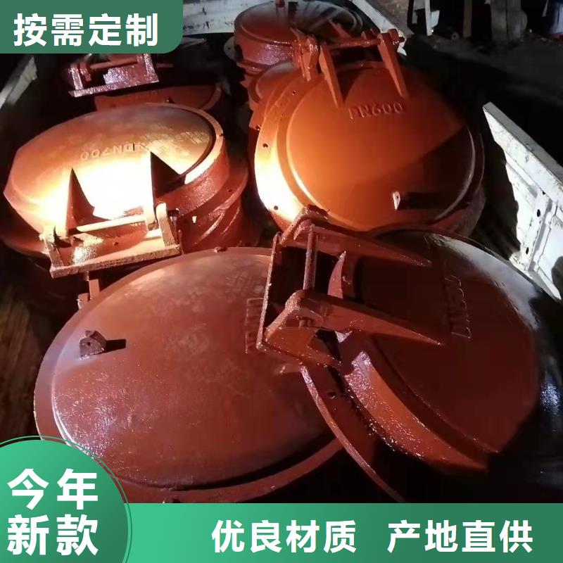 水电站铸铁闸门免费提供报价