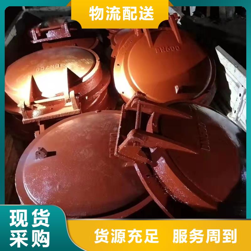  铸铁闸门物流配货上门