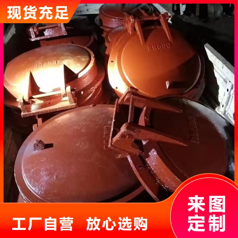 铸铁闸门源头工厂量大优惠
