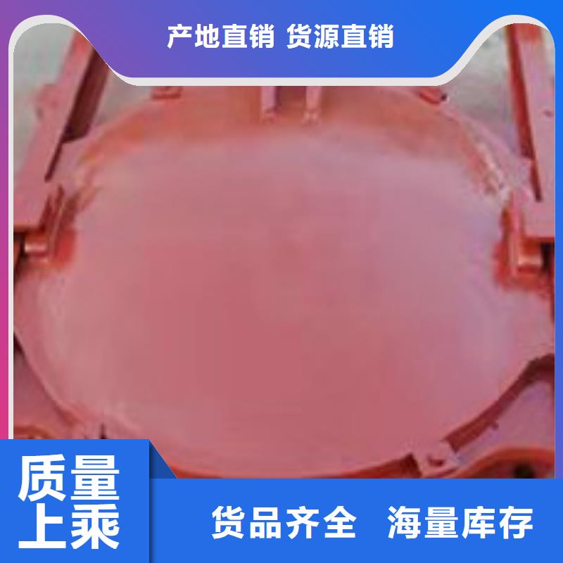 铸铁闸门源头厂源头货