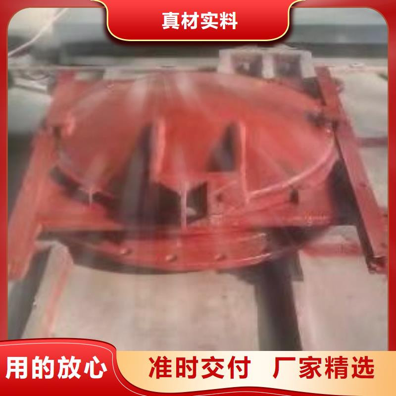 铸铁闸门厂家售后完善