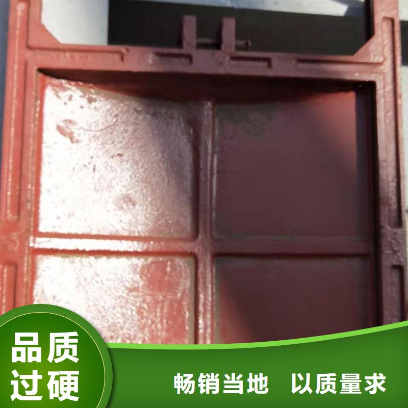 渠道闸门技术参数