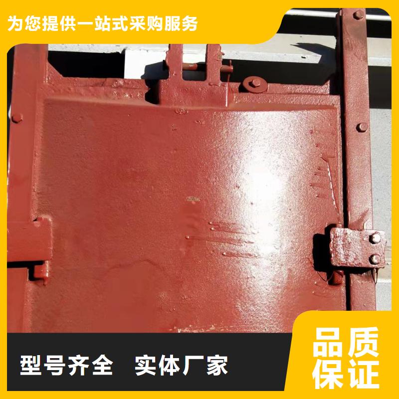 铸铁闸门现货销售
