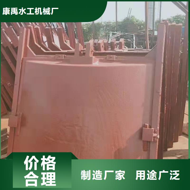 双向止水闸门就近仓库发车