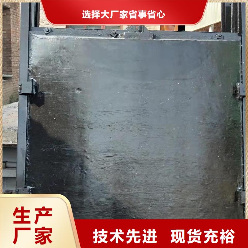 铸铁闸门就近发货