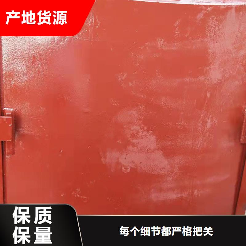 双向止水闸门免费提供咨询