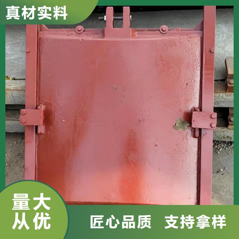 铸铁闸门现货销售