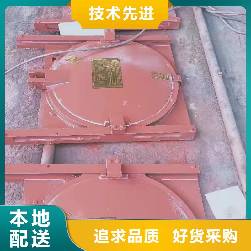 铸铁闸门匠心打造