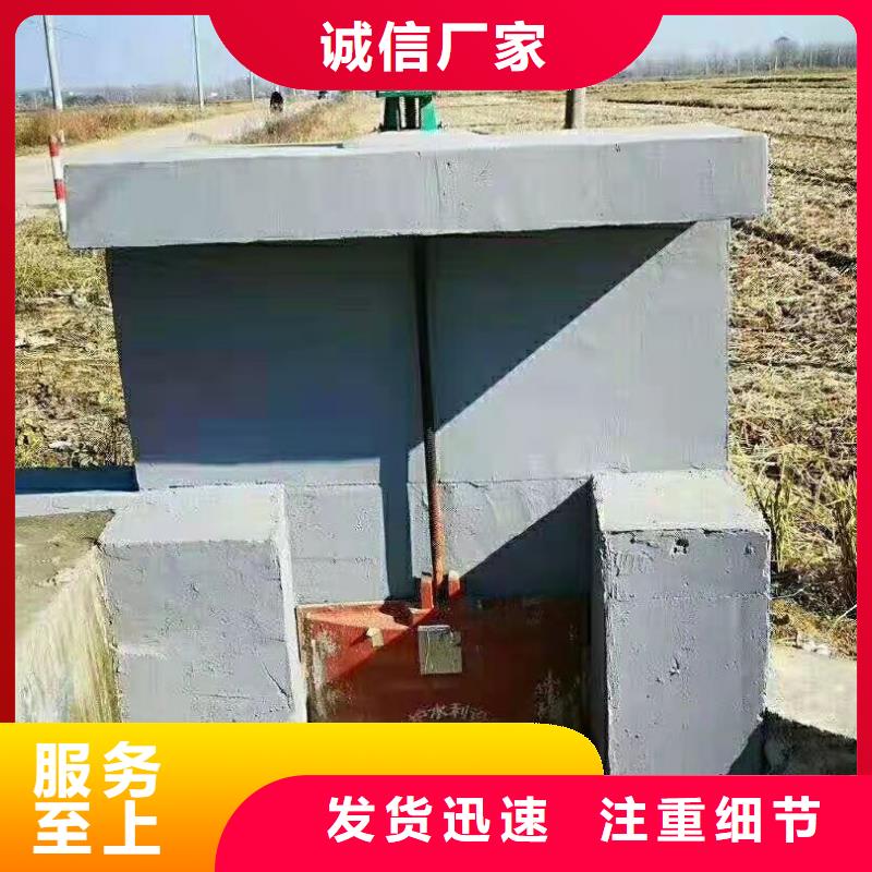 有现货的铸铁闸门生产厂家