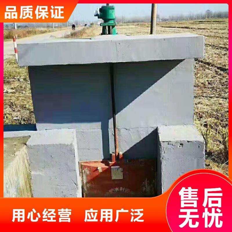 铸铁闸门支持定制加工