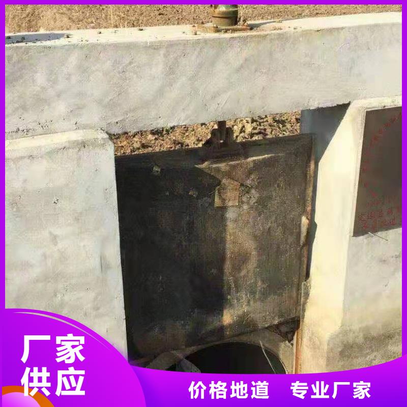 铸铁闸门生产经验丰富