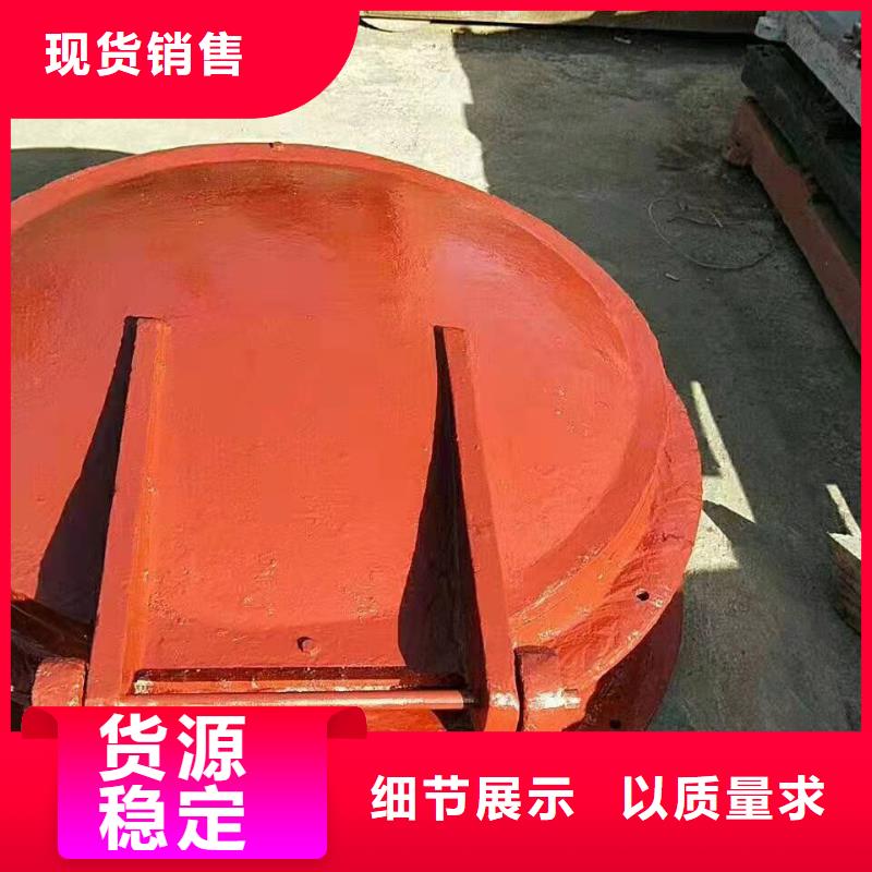 铸铁闸门定制零售批发