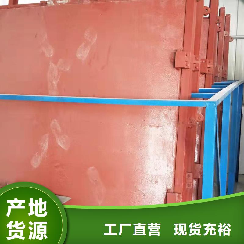 铸铁闸门用心服务