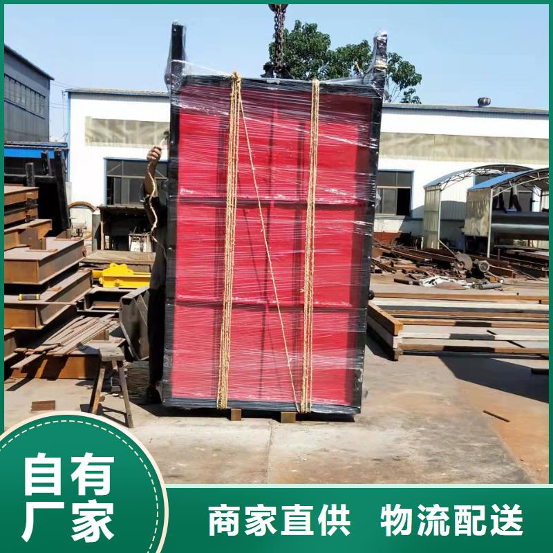 铸铁闸门厂家