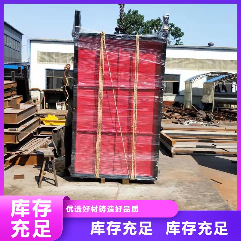 铸铁闸门快速生产