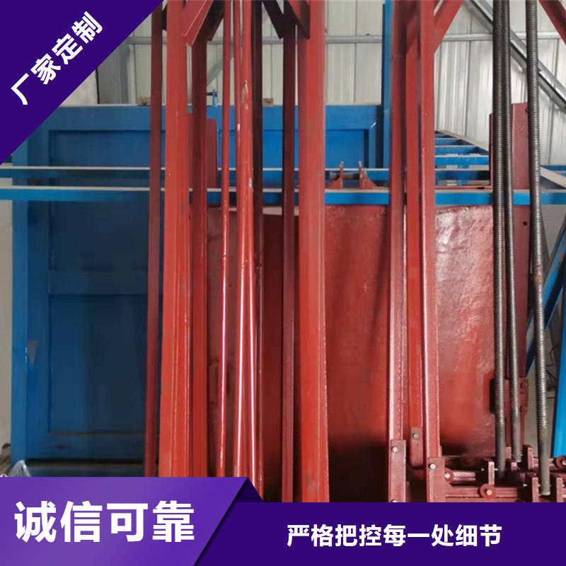  铸铁闸门一站式厂家