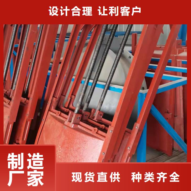 镶铜铸铁闸门价格含运费
