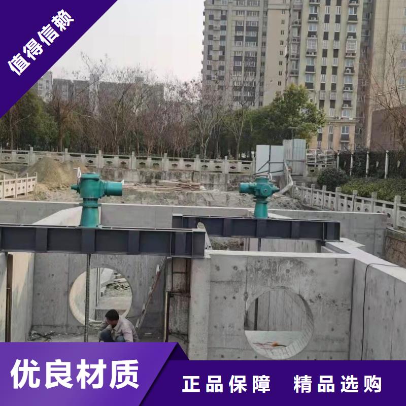 铸铁闸门厂家售后完善