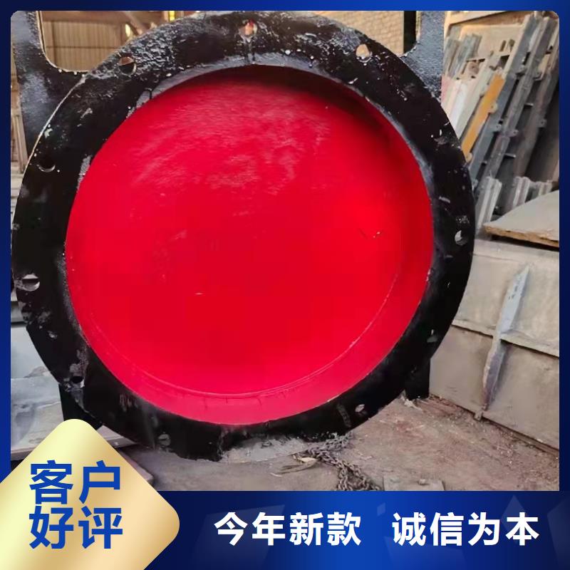 铸铁闸门定制零售批发