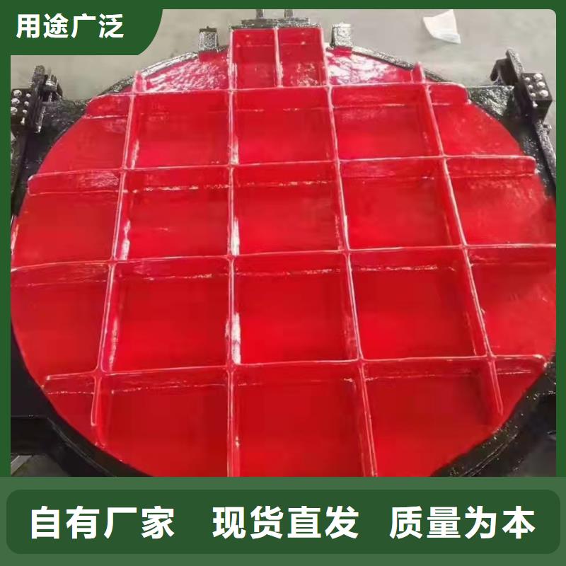 铸铁闸门价格有优势